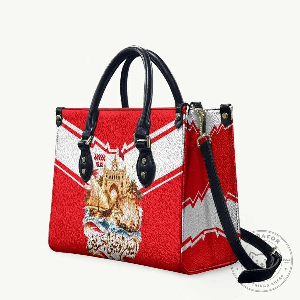 Bahrain National Day Cultural Flag Emblem Vintage Collage Leather Handbag